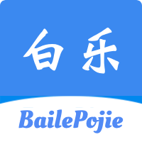 老司机开车APP应用